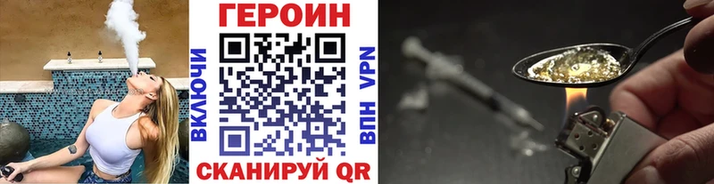ссылка на мегу   магазин    Котово  это телеграм  Героин гречка 