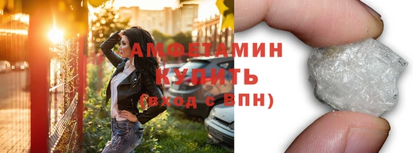 Альфа ПВП Козловка