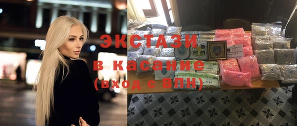 Альфа ПВП Козловка