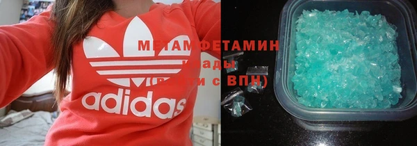 не бодяженный Кинешма
