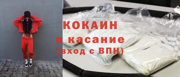 Альфа ПВП Киреевск