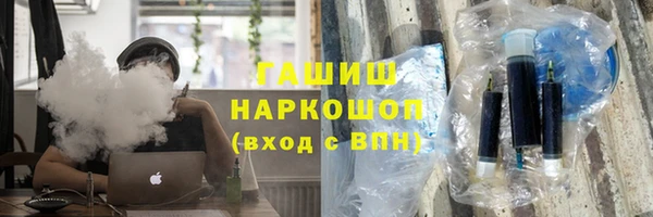 Альфа ПВП Козловка