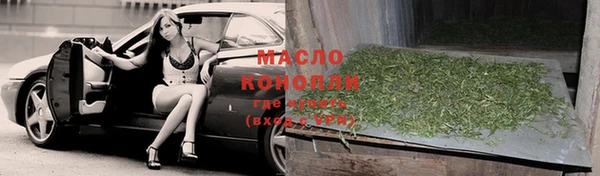 не бодяженный Кинешма