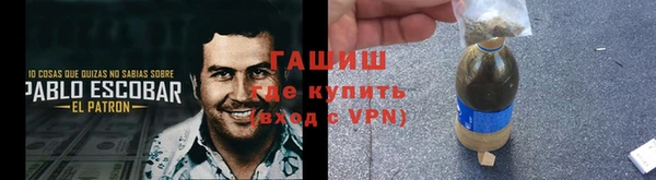 Альфа ПВП Козловка