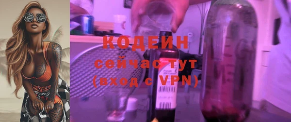 Альфа ПВП Козловка