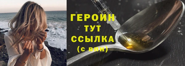 каннабис Пересвет