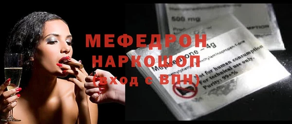 не бодяженный Кинешма