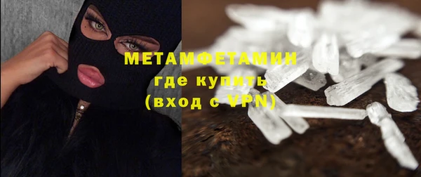 СК Михайловск