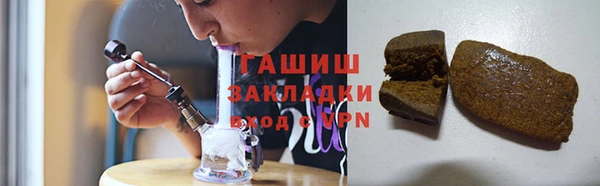 молекула духа Медвежьегорск