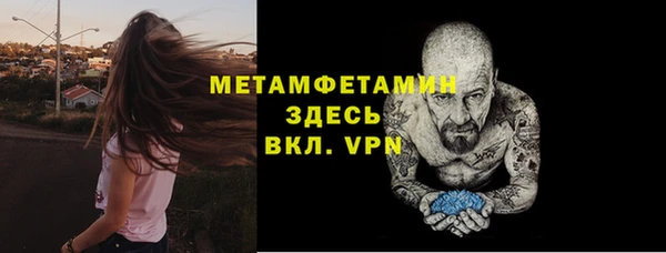 кокаин VHQ Карталы