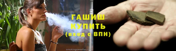 Альфа ПВП Киреевск