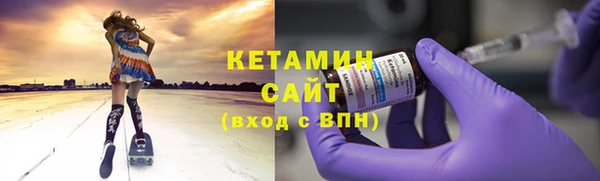метадон Киренск