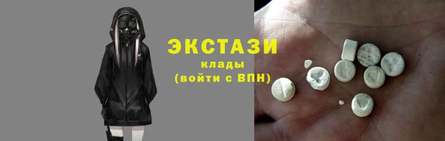 Альфа ПВП Козловка