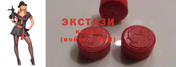 прущая мука Козельск