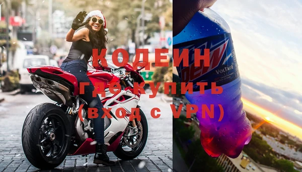 стаф Переславль-Залесский