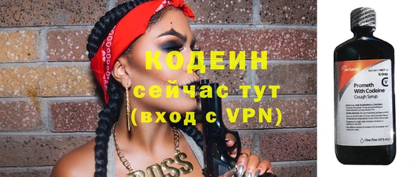 Альфа ПВП Козловка