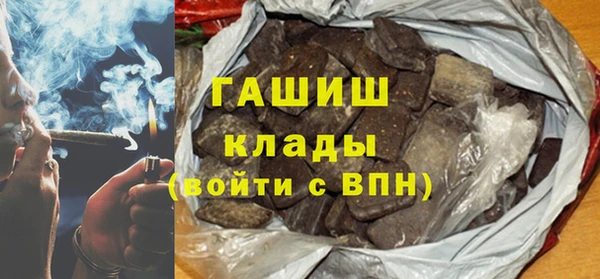 Альфа ПВП Киреевск