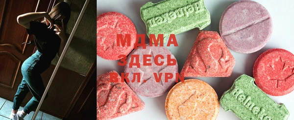 метадон Киренск