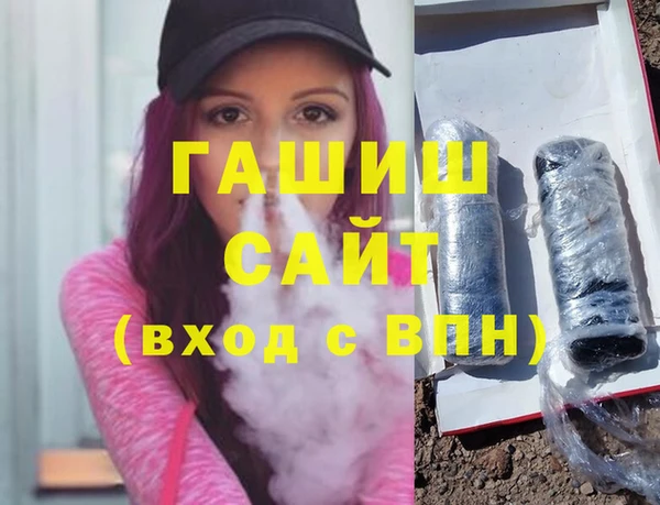 дмт Покров