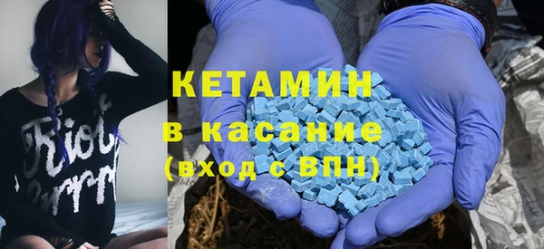 Альфа ПВП Киреевск