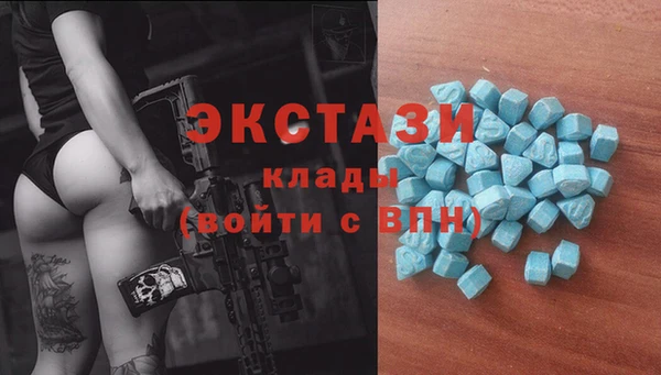 метадон Киренск