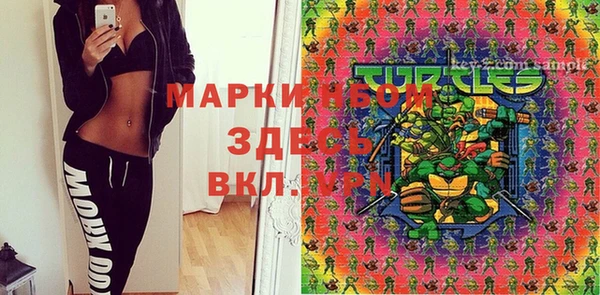 Альфа ПВП Киреевск