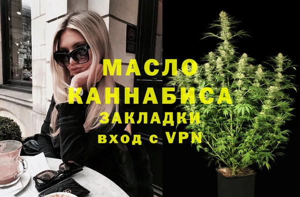метадон Киренск