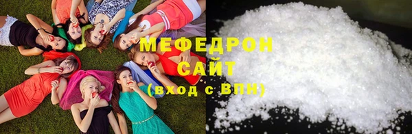 прущая мука Козельск