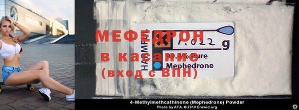 Альфа ПВП Киреевск