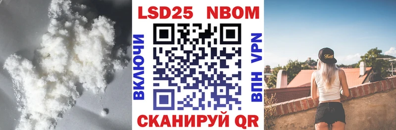 Лсд 25 экстази ecstasy  OMG зеркало  Котово  купить наркотик 