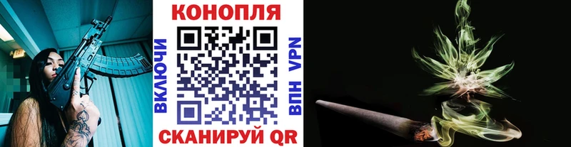 Каннабис ГИДРОПОН Котово